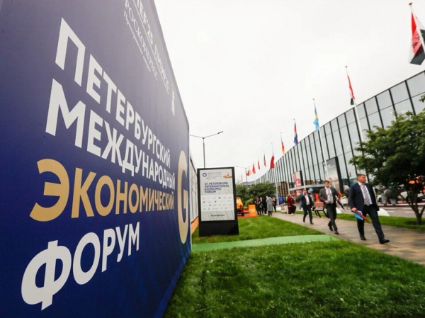 Одиссея и аргонавты: эксперты оценили доклад Игоря Сечина о трансформации мирового энергетического рынка