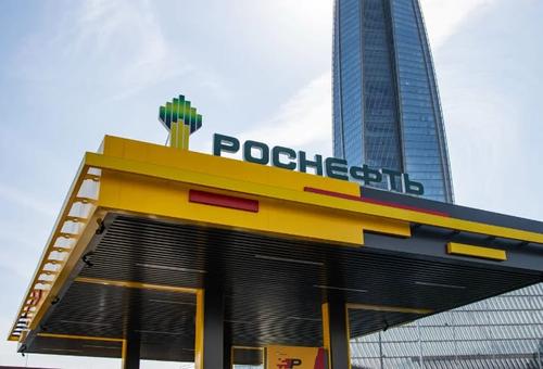 &laquo;Роснефть&raquo; и индийский университет будут сотрудничать в области подготовки кадров