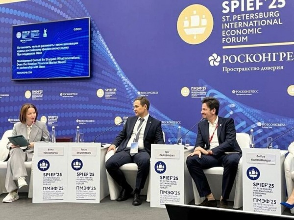 Сбер делает ставку на ИИ и устойчивую рентабельность