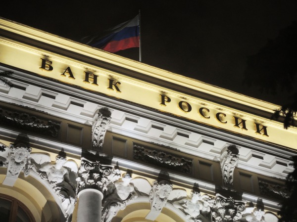Споры об инфляции: стоит ли Центробанку изменить свою цель