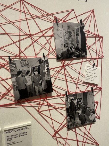 В старинном особняке РОСИЗО показали квартирные выставки 1960-х-1980-х годов