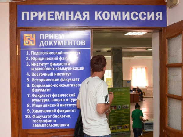 Вузы бьют тревогу: олимпиадники нечаянно формируют очередь для тех, кто без очереди