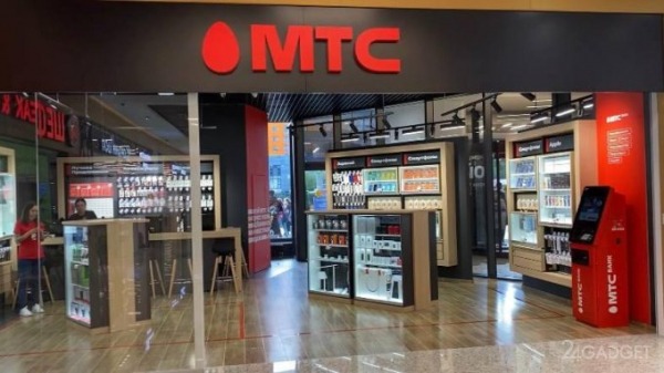 Суд обязал МТС выплатить штраф в 3 млрд рублей за необоснованное повышение тарифов Суд обязал МТС выплатить штраф в 3 млрд рублей за необоснованное повышение тарифов