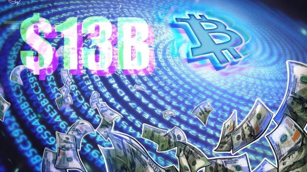 Стратегия, установленная на получение прибыли от Биткоин в размере 13 млрд долларов, но доходы