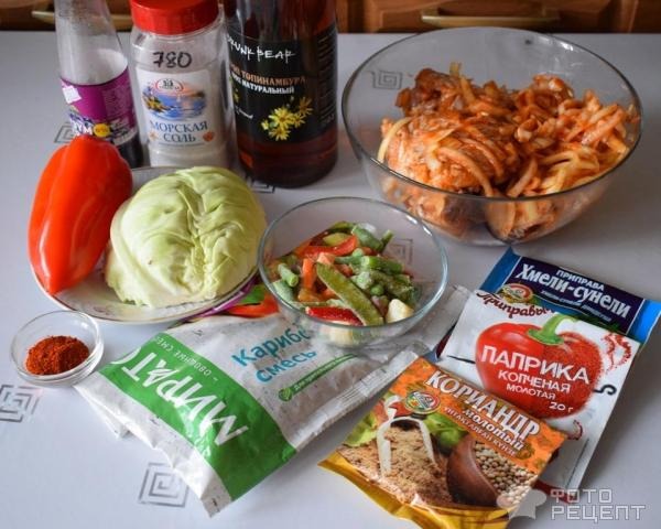 Рецепт: Куриные окорочка с овощами, запеченные в рукаве, в маринаде с виноградным уксусом - с сиропом топинамбура