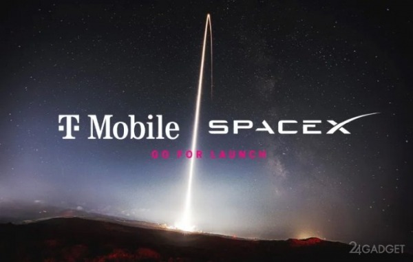 T-Mobile запустил спутниковую сотовую связь T-Satellite на базе Starlink в США T-Mobile запустил спутниковую сотовую связь T-Satellite на базе Starlink в США