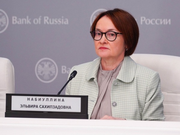 &laquo;Нужно двигаться осторожно&raquo;: ЦБ пояснил, почему не снизил ставку в два раза