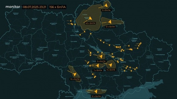 По Украине прошедшей ночью была произведена масштабная комбинированная атака