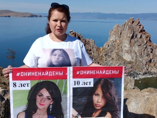 &laquo;Почему маньяк скрывает тело девушки&raquo;: мать пропавшей жертвы поехала в колонию к убийце