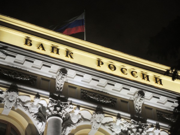 Visa и Mastercard под ударом: ЦБ готов запретить использования просроченных банковских карт