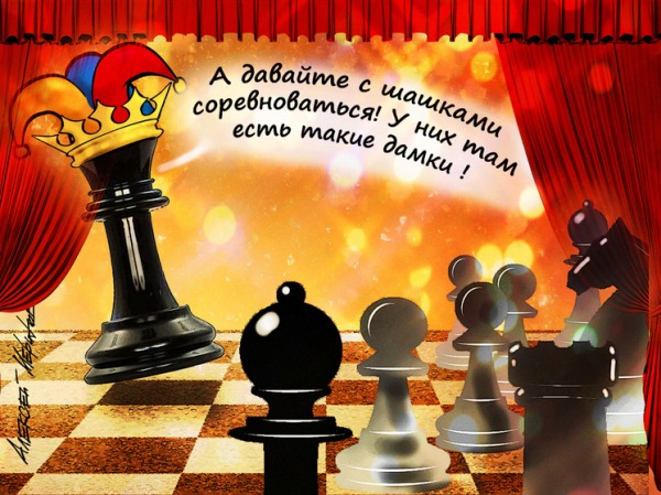 Вместо сцены &mdash; стадион: Союз театральных деятелей зовёт артистов в спорт
