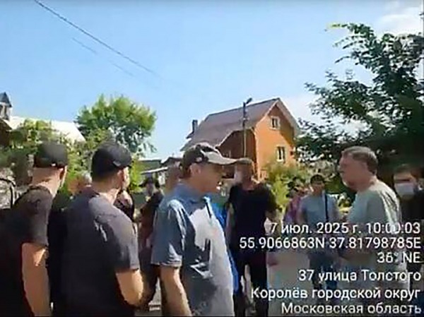 За &laquo;Лосиный остров&raquo; жители Королёва пошли в рукопашную