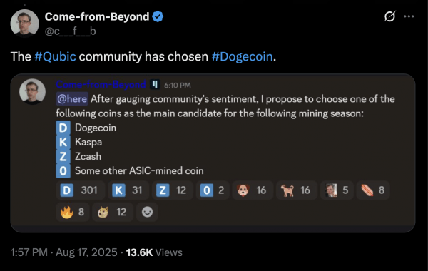 51% атакующего Monero, Qubic, чтобы нацелиться на Doge Next