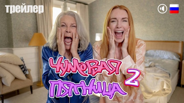 
Что посмотреть в августе: лучшие фильмы, сериалы и аниме месяца
