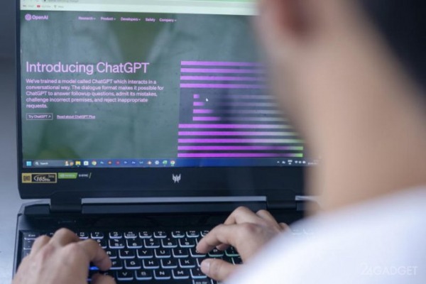ChatGPT превратили в похитителя конфиденциальных данных