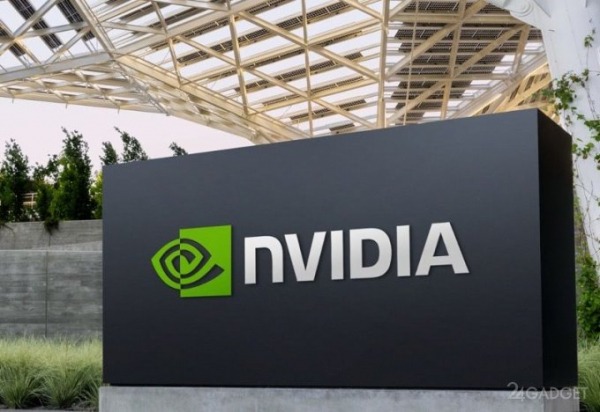 Китай решил частично перекрыть поставки &laquo;даже не третьесортных&raquo; чипов Nvidia H20