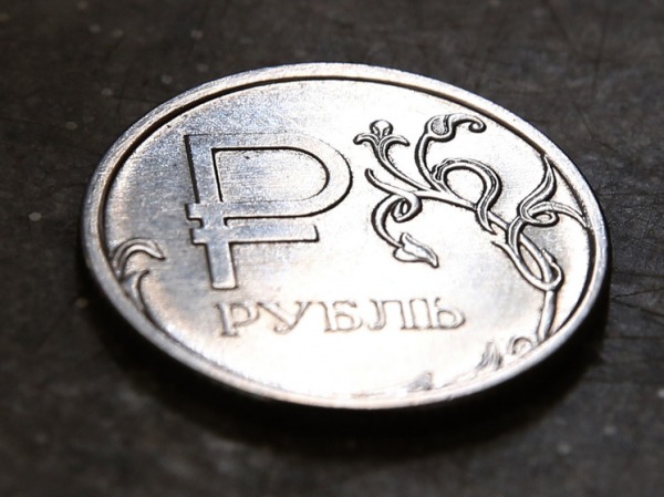 Почему ЦБ РФ отложил публикацию прогнозов по курсу рубля: эксперты нашли объяснение