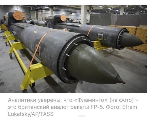  Россия ночью начала ещё один мощный удар по Украине
