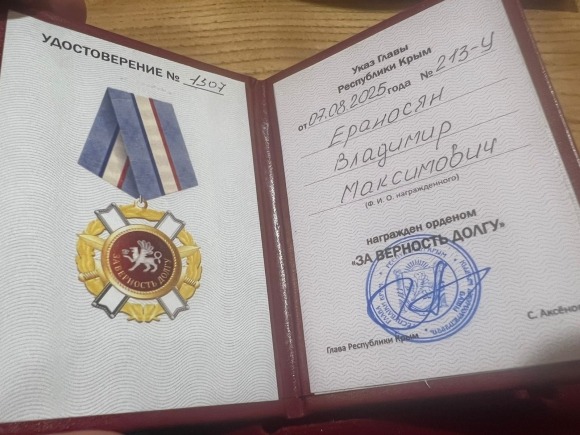 Севастопольский &laquo;Барс&raquo; держит сектор