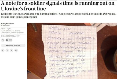 The Telegraph: сдача Покровска &mdash; вопрос времени