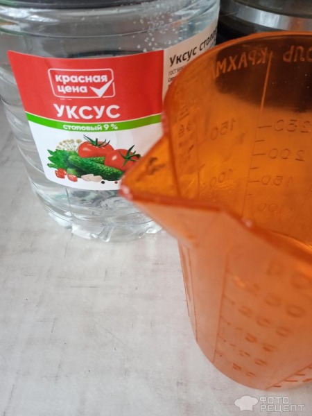 Рецепт: Кабачковая "аджика" - С болгарским перцем и чесноком: вкусная и пикантная, сразу и не поймешь что из кабачков