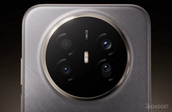Дурной пример заразителен - Huawei представила тонкий смартфон Mate 70 Air с 7" экраном и батареей вдвое более ёмкой, чем у iPhone Air (4 фото) Дурной пример заразителен - Huawei представила тонкий смартфон Mate 70 Air с 7" экраном и батареей вдвое более ёмкой, чем у iPhone Air (4 фото)