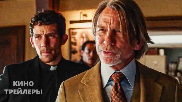 Что посмотреть в декабре: лучшие фильмы, сериалы и аниме месяца
Что посмотреть в декабре: лучшие фильмы, сериалы и аниме месяца
