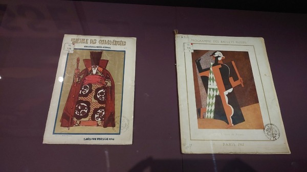 В Париже воспроизвели интерьеры «Восточного экспресса» и вспомнили балеты Дягилева