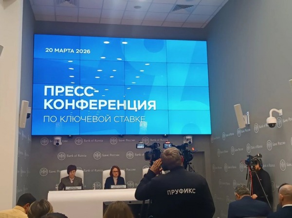 15% - что дальше: эксперты оценили последствия седьмого подряд уменьшения ключевой ставки