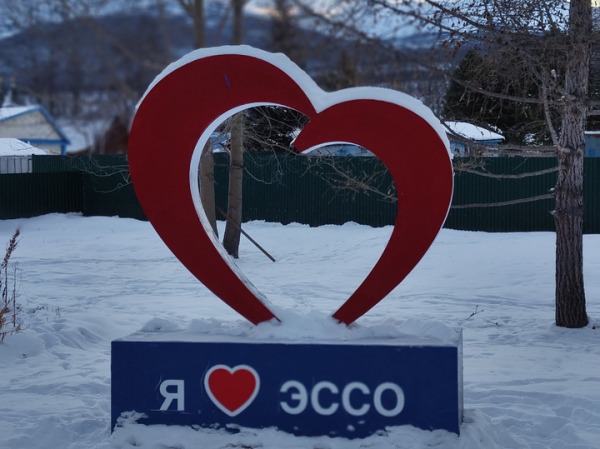 Эссе про Эссо: в камчатском селе дома отапливаются горячей водой из-под земли