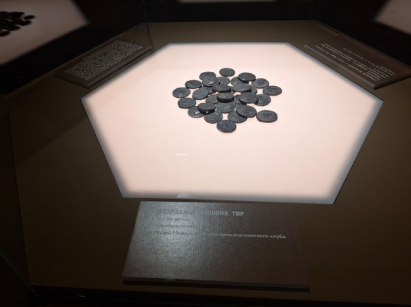 В Москве показали, как выглядели тридцать сребреников, за которые Иуда продал Христа