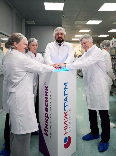 В Обнинске локализовали производство препарата для диабетиков