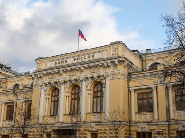 Банк России понизил ставку восьмой раз подряд — до 14,5%