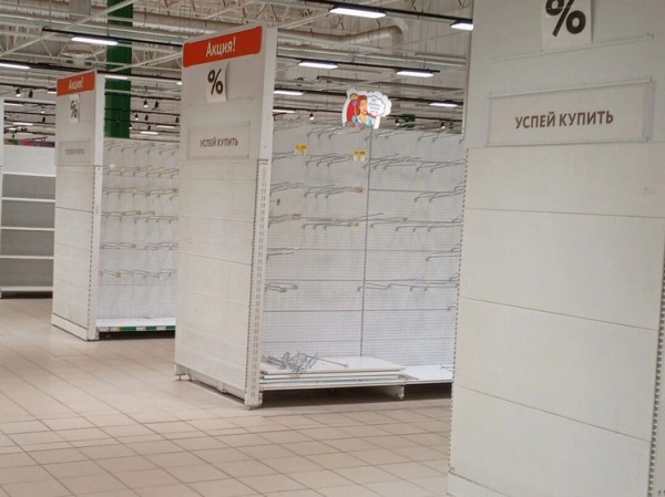 Это страшное слово «рецессия»: за два месяца отечественная экономика потеряла пугающие 1,8% ВВП