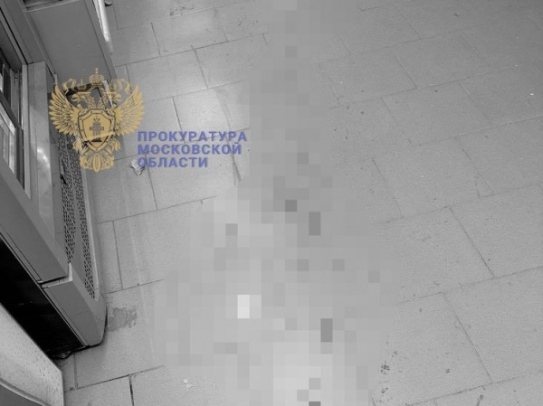 Мужчина, устроивший резню в Люберцах, ранее был подполковником МВД