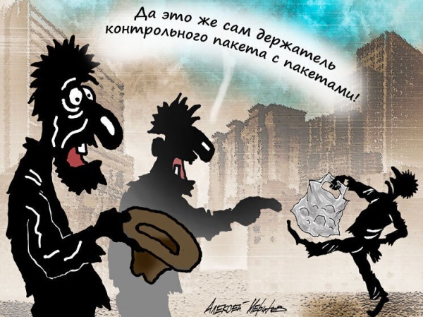 Не в деньгах счастье: большие сбережения часто являются источником беспокойства, а не удовольствия