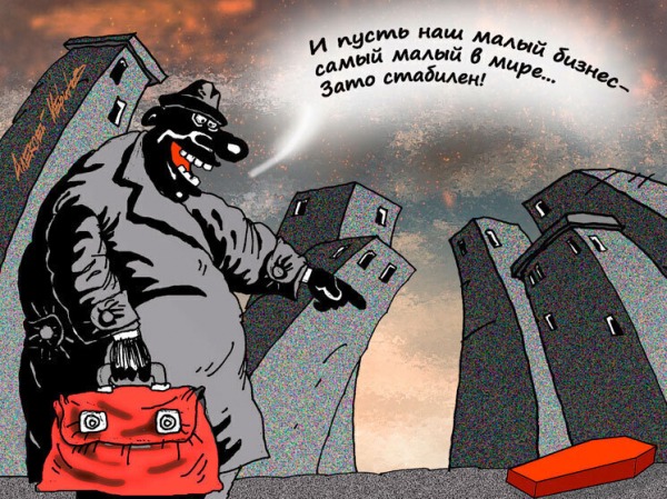 Утолить жажду прибыли: как малому бизнесу найти свою нишу в российской экономике