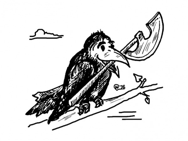 Утро вечера...