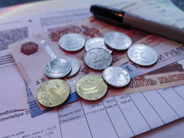 Что нового ждет россиян с 1 августа: пенсии, квитанции ЖКХ, рассрочки...