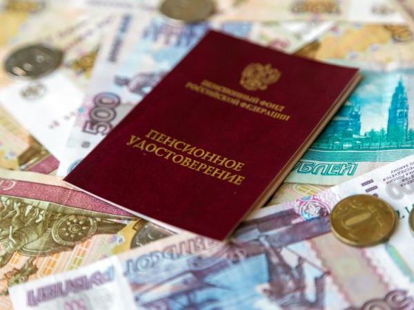 Экономист Сафонов сравнил уровень советских и современных пенсий по покупательной способности