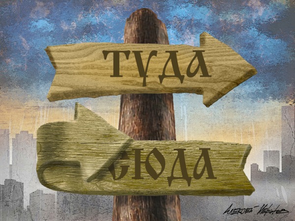 Наценка ушла в минус: почему социальные продукты в торговых сетях продаются ниже себестоимости