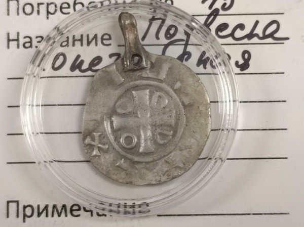 Как предки Ильи Муромца «растворились» в древних русичах: археологи изучили историю древнего племени, жившего на берегах Оки
