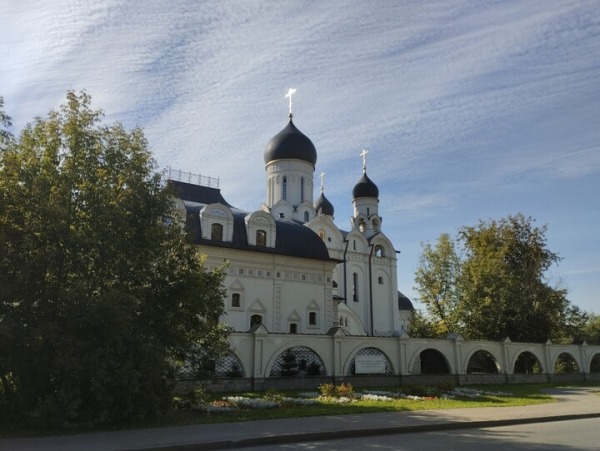 Какой сегодня праздник: 31 августа 2026 года