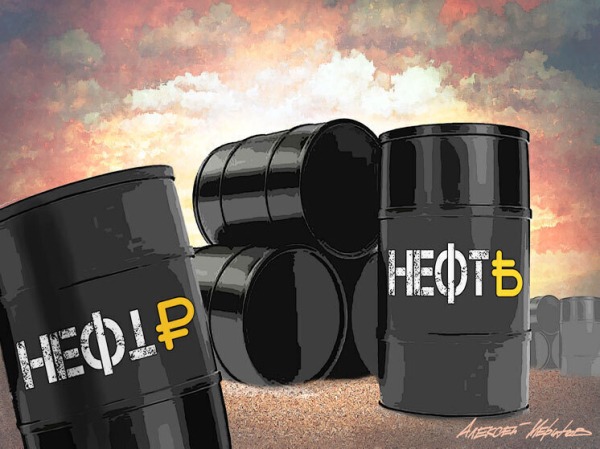 Бумажная нефть Каракаса: Пентагон оккупировал пятую часть месторождений Венесуэлы