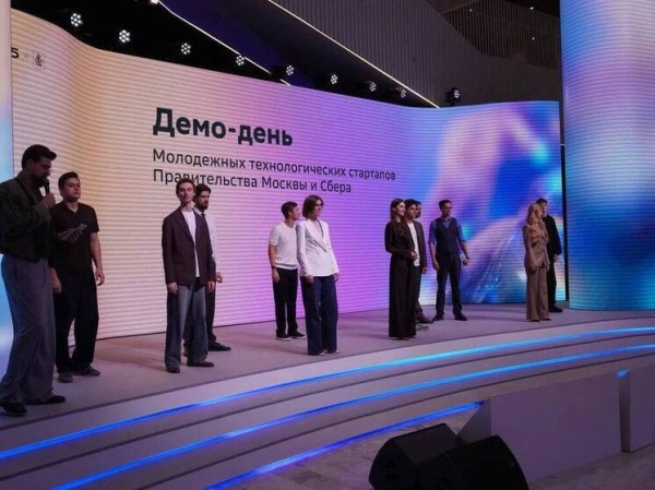 На Московском стартап-саммите представили 10 лучших молодёжных технологических проектов