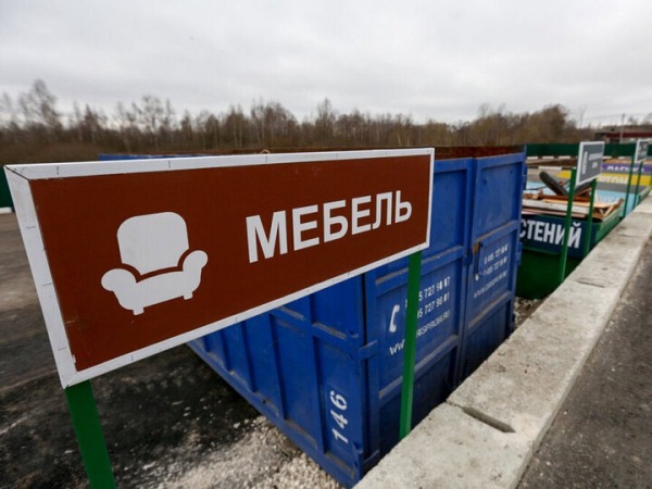 Куда девается строительный мусор после ремонта: простая инструкция для жителей Москвы