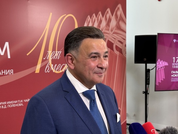 Тысяча музыкантов одновременно сыграли «Прощание славянки» в «Зарядье»